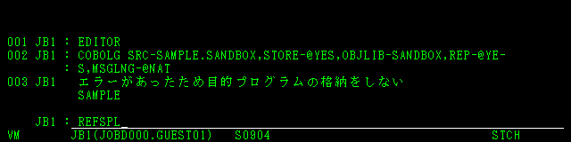 REFSPLコマンド
